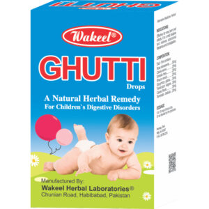 Ghutti Drops